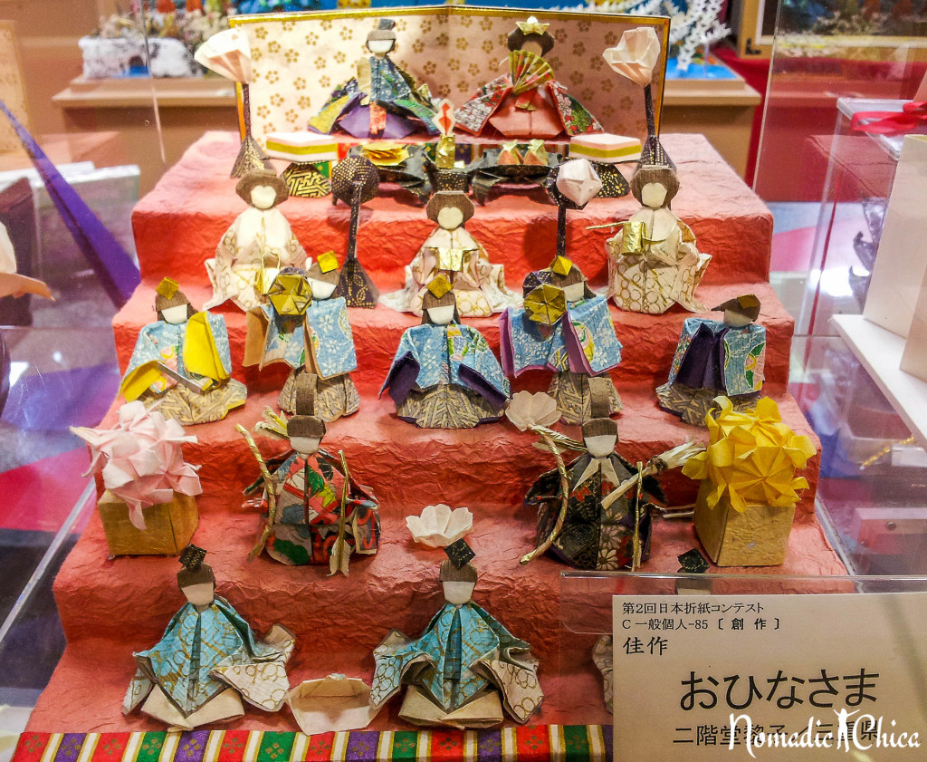 Exposición de Origami, Aeropuerto de Tokyo